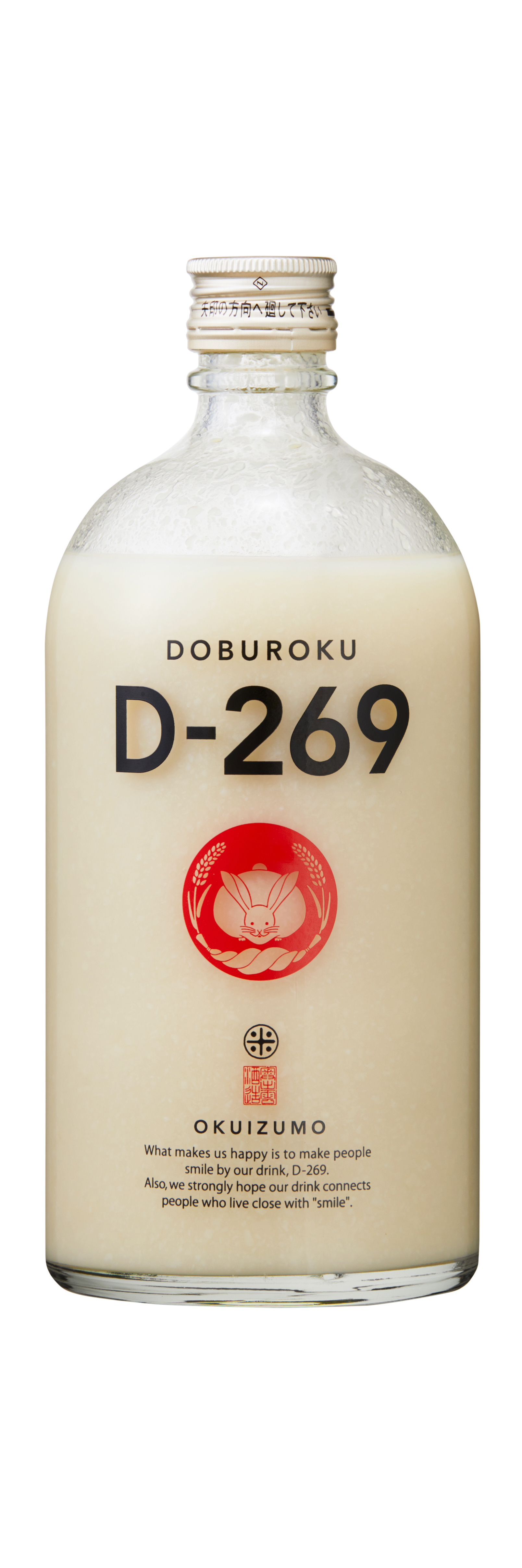 山田堂　奥出雲 奥出雲 D-269 700ml | 酒蔵 奥出雲交流館